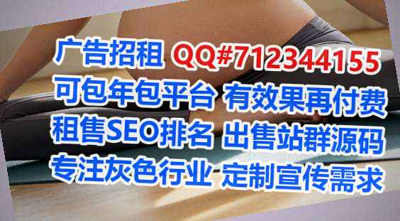 湄潭代母环保科技有限公司